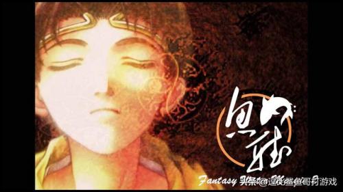 幻想水浒传2完美结局(幻想水浒传2全流程攻略)插图