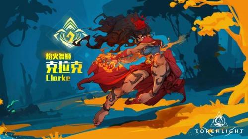 有没有能赚钱的手游(自带rmb交易平台的传奇)插图23