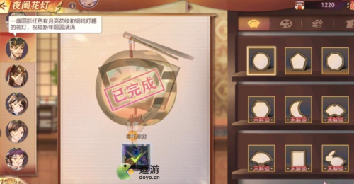 三国志幻想大陆夜阑花灯城东攻略(三国志幻想大陆诸葛亮出游结缘)插图7