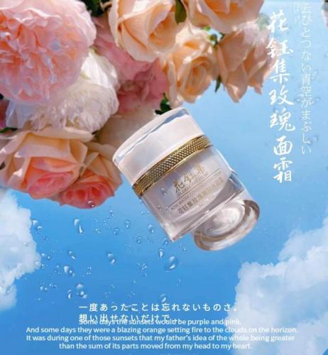 温碧泉面霜排行榜(最保湿的面霜排行榜)插图5