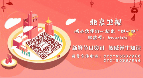 美食公众号排行榜(找当地美食什么软件最好)插图15