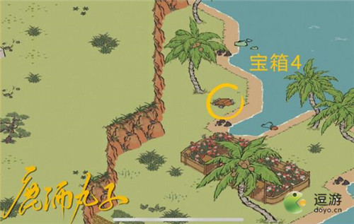 江南百景图周年庆限时探险宝箱及钥匙位置大全(江南百景图里的宝箱钥匙在哪里)插图7