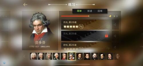 十大经典飞机单机游戏(有一个单机飞机游戏叫什么)插图3