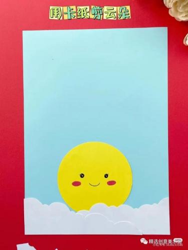 国庆手工(中国红手工制作大全)插图48
