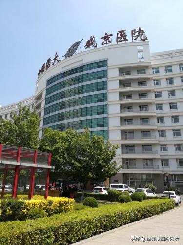 沈阳全球医院排名前十(沈阳市口腔医院)插图4