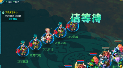 神武赌鬼(神将赌天罚弩神)插图7