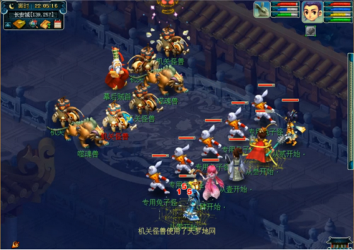 符石组合效果可以叠加吗(春色满园活动值得刷吗)插图4