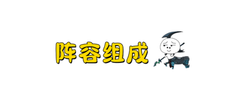 英雄联盟手游璐璐攻略(璐璐辅助主Q还是主E)插图