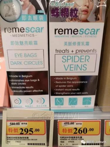 高斯面膜排行榜(世界十大面膜品牌排行榜)插图4