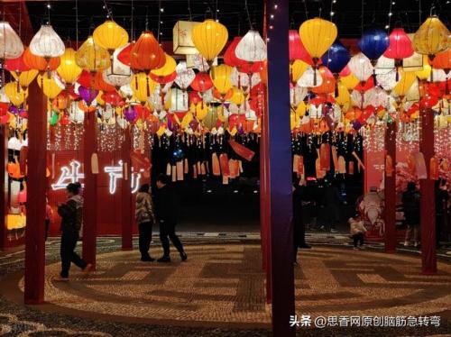 细菌开会打一成语(黄鼠狼和狐狸结亲打一成语)插图