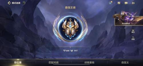 瞎子天赋怎么点2023(LOL盲僧打野出装2023)插图