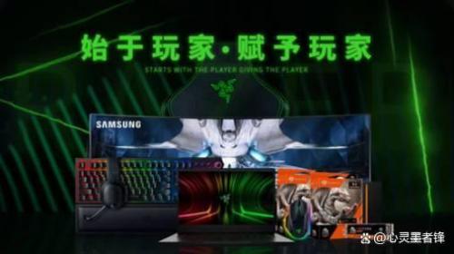 游戏笔记本电脑排行榜(2023年游戏笔记本品牌榜)插图7