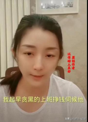 2014情歌对唱排行榜(2009年男女对唱网络歌曲)插图29