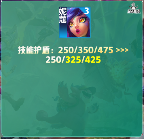 剑姬改版前技能介绍(剑姬重做之前技能)插图15