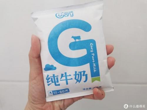 牛奶牌子排行榜(国内乳业排行榜前十名)插图11