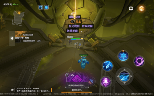 火炬之光无限召唤机械警卫(火炬之光召唤怎么召8个)插图9