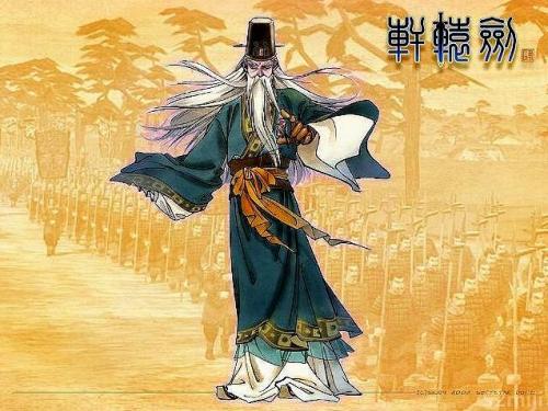 轩辕剑4黑龙舞兮云飞扬安卓(轩辕剑4安卓完美移植版)插图2