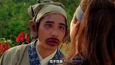 啦啦是什么意思(谁有啦啦翻译成中文)插图3