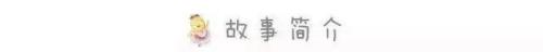 乌云乌云快走开(乌云别找我麻烦是什么歌)插图3