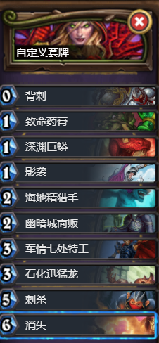 狗头人与地下世界萨满(牛头人萨满和兽人萨满)插图1