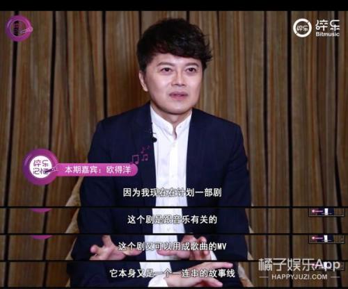 孤单北半球原唱(孤单北半球是哪一年的歌)插图35
