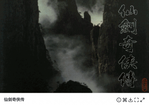 鹿鼎记多玩(鹿鼎记端游还有人玩吗)插图