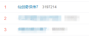 三国群英传567的区别(三国群英传7最佳五人组)插图2