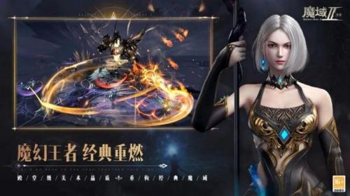 网络射击游戏排行榜(十大耐玩手机射击游戏)插图2