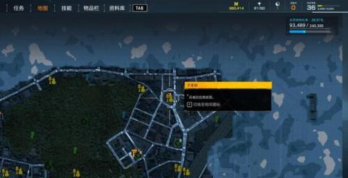 幽灵线东京攻略(幽灵线东京技能加点顺序)插图14