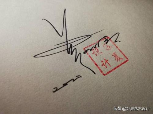 明星艺术签名(明星签名设计自己名字)插图22