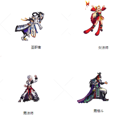 dnf2010春节礼包(2010新春礼包装扮)插图5