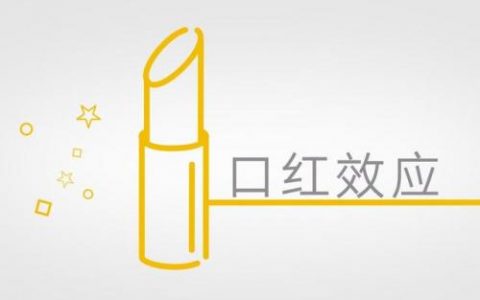 王鸥口红排行榜(王鸥口红色号)