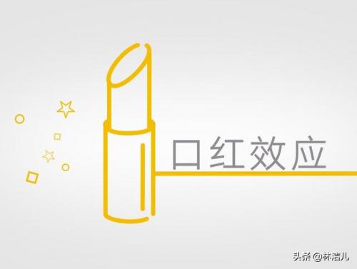 王鸥口红排行榜(王鸥口红色号)插图