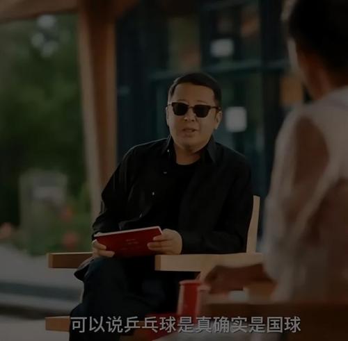 甲乙丙丁比赛乒乓球(甲乙丙三人乒乓球比赛)插图