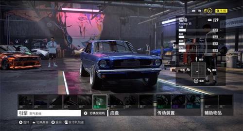 极品飞车21满改最强车(极品飞车21游戏特色)插图6