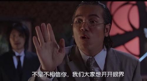 类似暗黑3的单机游戏(好玩的单机游戏手机)插图8