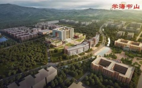 山东科技大学图书馆(河北工程大学图书馆河北省内最大)