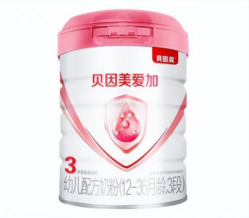 贝因美奶粉配方(贝因美最高端是什么系列)插图2