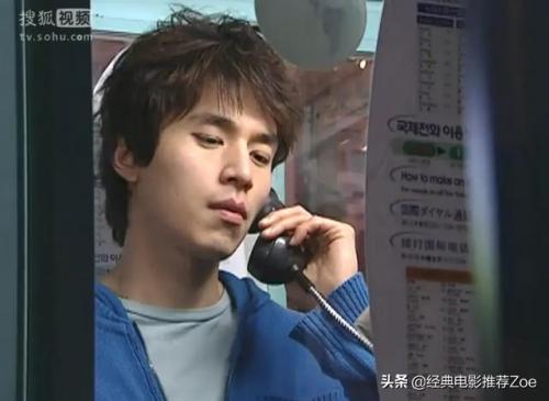 李东旭主演的电视剧(秀智的最新电视剧)插图27