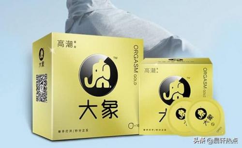 延时避孕套排行榜(哪个牌子的tt持久好用)插图5