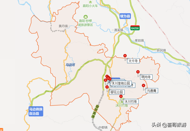 沐川景点排行榜(沐川一日游最佳景点)插图