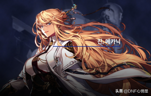 dnf女鬼剑士壁纸(dnf女鬼剑哪套天空好看)插图2