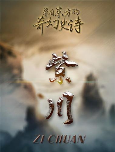 2002小说排行榜(十部顶级耐看小说推荐)插图1