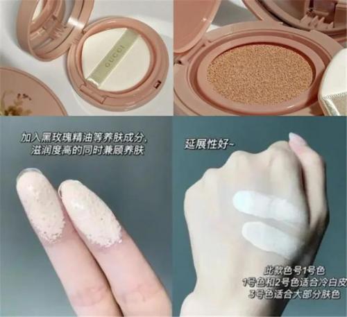 环境评价气垫排行榜(气垫品牌的十大排行榜)插图25