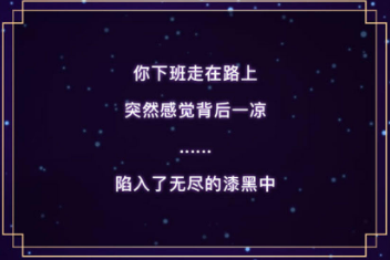异世界转生模拟器通关攻略(转生异世界的漫画)插图