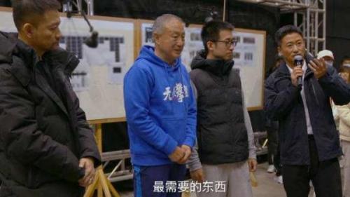 无腿老人登顶珠峰(珠峰单腿老人)插图19