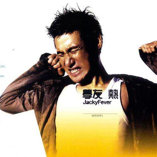王菀之好听的歌(王菀之歌曲mp3百度云)插图6