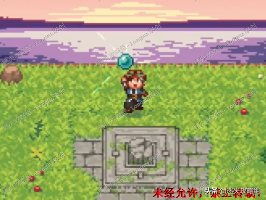 进化之地2冰之碎片(进化之地2全流程)插图50