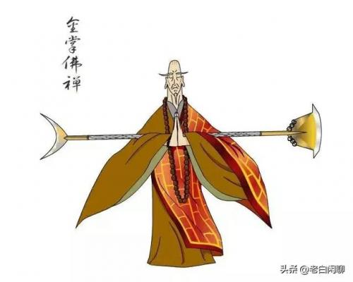云飞排行榜(云飞的代表作品是什么)插图37