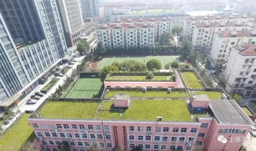 虹口学区小学排名前十(虹口区第一梯队小学)插图19